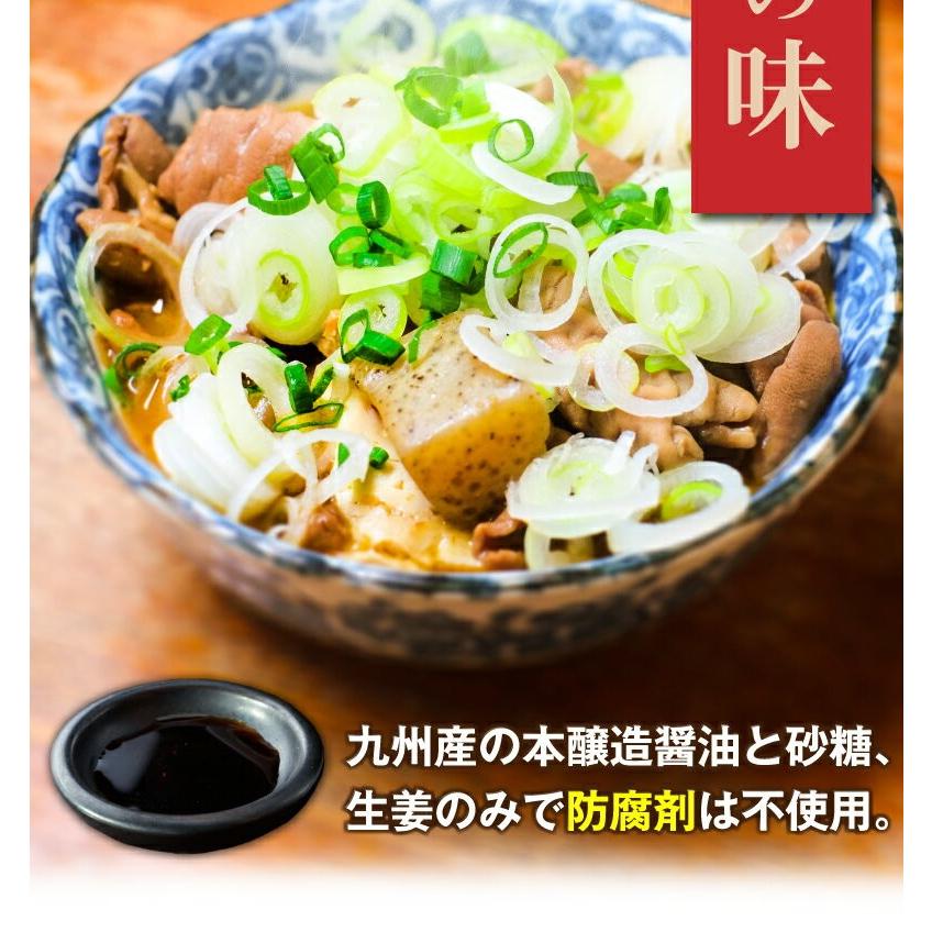 牛すじ煮込み 国産 160ｇ×２袋 牛筋 牛スジ煮込み おつまみ 時短調理 レトルト グルメ メール便