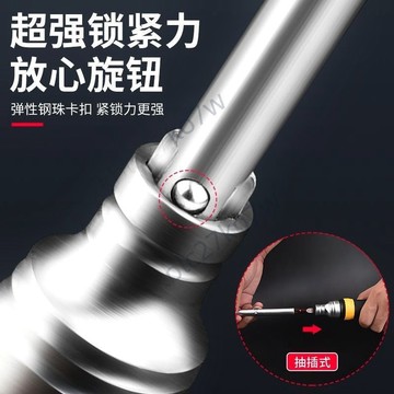 🔥臺灣熱賣🔥山谷岡田19合一棘輪螺絲刀組合套裝手持方便加長強拆拆卸十字異形精選