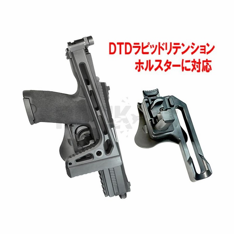 東京マルイ SOCOM Mk23用DMR化キット - その他