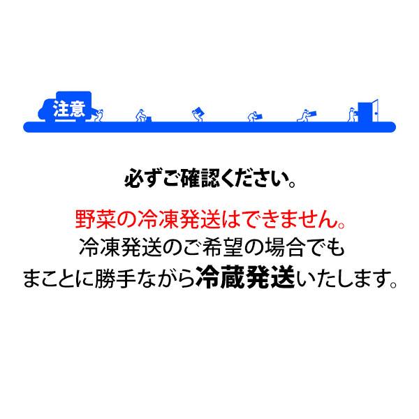 [冷]サンチュ 1箱(100枚) 日本産 大量 野菜 焼肉 レタス