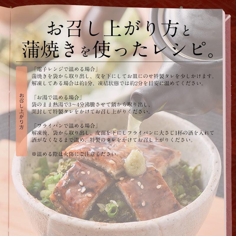 うなぎ 蒲焼き 国産 無頭 特大サイズ 約200g×3尾 ウナギ 鰻 うなぎ蒲焼 贈り物 ギフト グルメ プレゼント 冬グルメ 冬ギフト