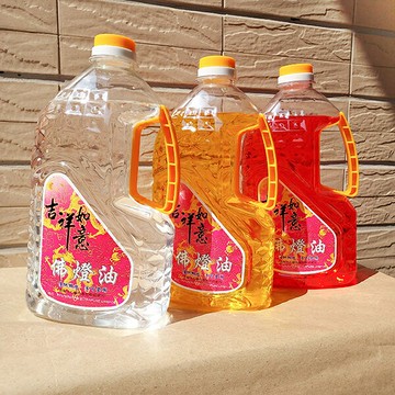 【燈油】吉祥如意 佛燈油 2公升 無煙 免換燈芯 燈供 敬神禮佛 幸福香堂