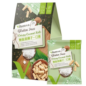 米森Vilson無麩質椰子一口捲(20G*5包/盒)