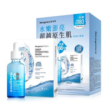Neogence霓淨思 玻尿酸保濕水平衡賦能精華豪華組