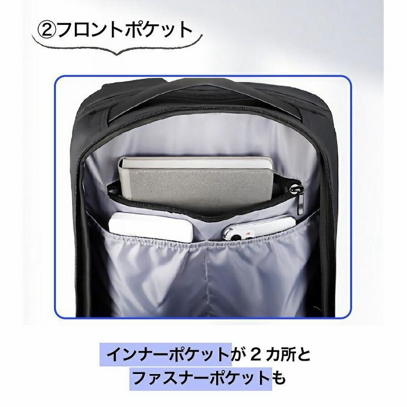 ビジネスリュック メンズ 薄型 ビジネス リュック かっこいい