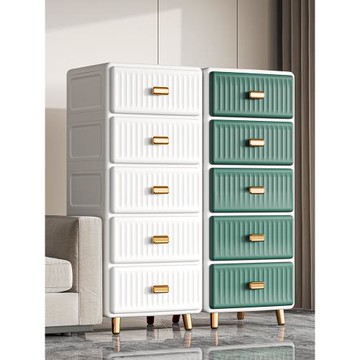 收納柜抽屜式塑料多層衣服整理儲物柜家用客廳零食柜床頭收納柜子