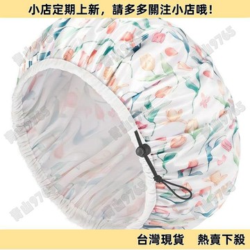 【限時特惠】浴帽 雙層浴帽 洗澡浴帽 防水浴帽 洗澡專用帽子夏季可調節雙層加大防水發帽護髮淋浴浴帽廚房防油帽