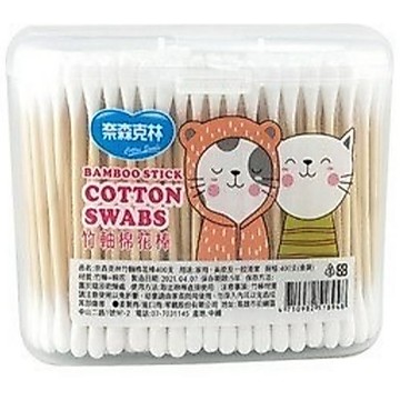 奈森克林竹軸棉花棒(400入)/(200入)