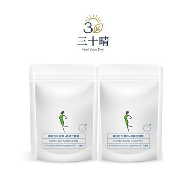 【三十晴】專利苦瓜胜肽鉻複方膠囊x2袋(30顆/袋)｜苦瓜萃取・酵母鉻・桑葉萃取・印度武靴葉