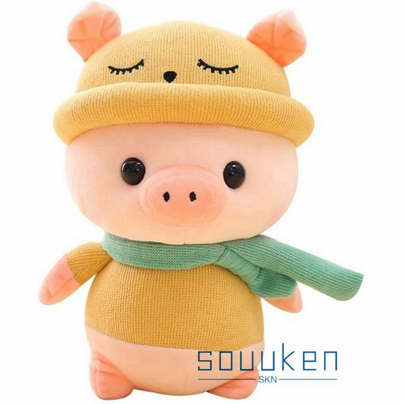 ぶた ぬいぐるみ 70cm イエロー マフラー豚 抱き枕 おもちゃ クッション 柔らかい かわいい 萌え萌え 癒し 子供 人気 通販 Lineポイント最大get Lineショッピング