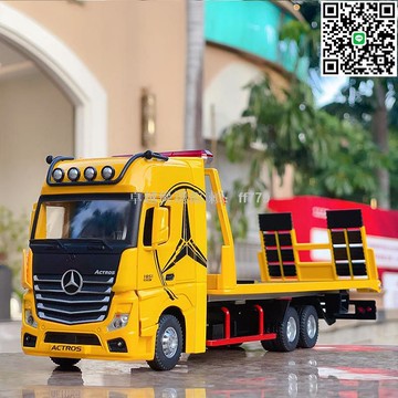 【卓越優選館】大號仿真合金奔馳拖車模型 工程運輸豪華卡車收藏 聲光效果 男孩禮物 兒童節聖誕節玩具