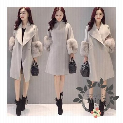 15 Off チェスターコート レディース 大きいサイズ 袖盛ファー付きロング丈 秋冬アウター カジュアル おしゃれ 通販 Lineポイント最大get Lineショッピング