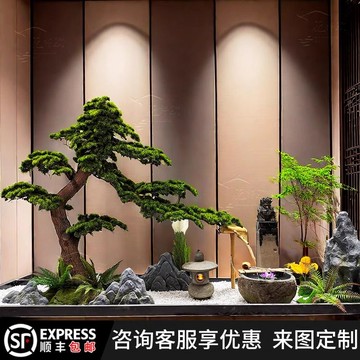 免運/可開發票 仿真植物  迎客松仿真樹大型假樹新中式造景室內外松樹酒店櫥窗裝飾擺件綠植 快速出貨