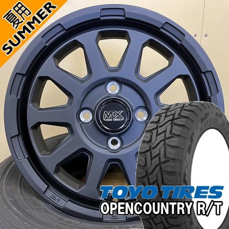 軽トラ ハイゼット アトレー トーヨータイヤ オープンカントリー R/T 145/80R12 80/78 LT規格 夏タイヤ マッドクロス レンジャー  12×4.00B 4穴 4/100 12インチ | LINEショッピング