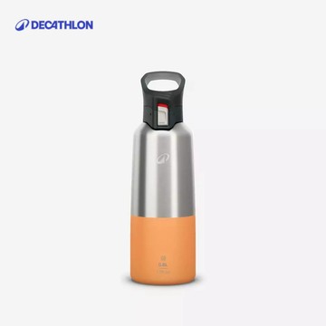 【迪卡儂】不鏽鋼保溫瓶 800ml (快開瓶蓋設計) MH 500｜Decathlon