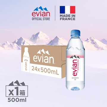 evian依雲天然礦泉水 寶特瓶 500ml 24入/箱