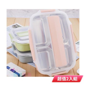 DOLEE 304小麥不鏽鋼餐盒+餐具(顏色隨機出貨) WT3 超值2入組