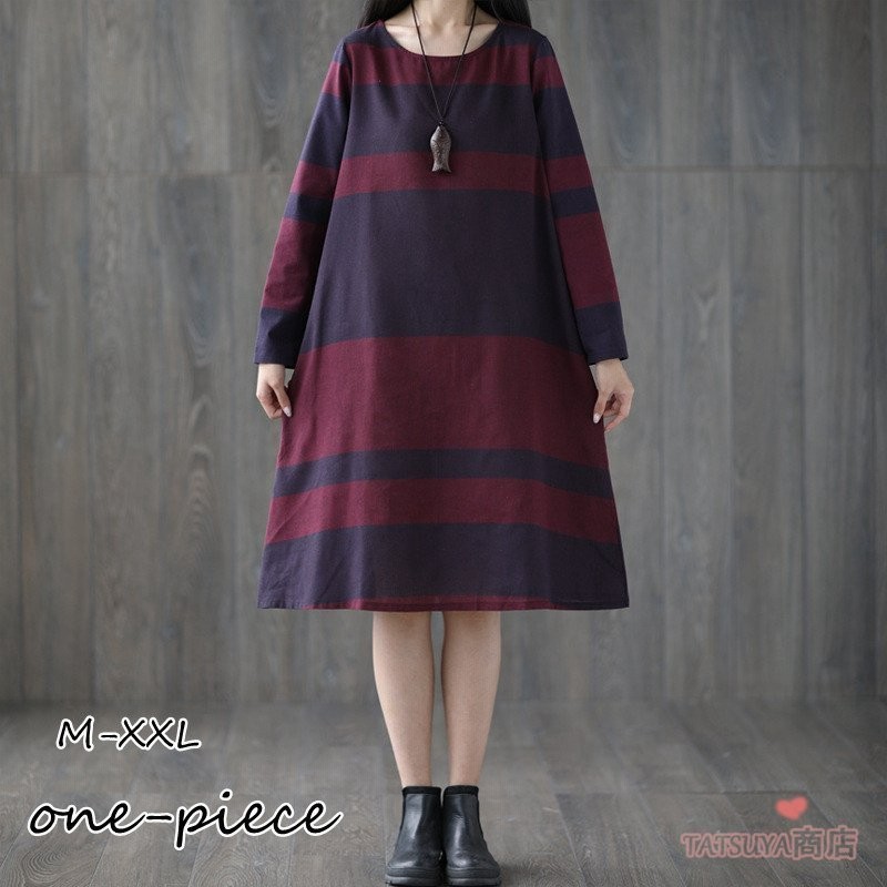 Aラインワンピース 森ガール 大きいサイズ ワンピース ミモレ丈 フレアワンピース 長袖 レディース 春秋物 カジュアル M L Xl Xxl 通販 Lineポイント最大get Lineショッピング