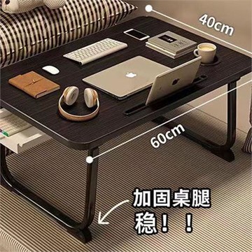床上小桌子書桌小桌子宿舍學生學習懶人書桌寢室折疊床上電腦桌