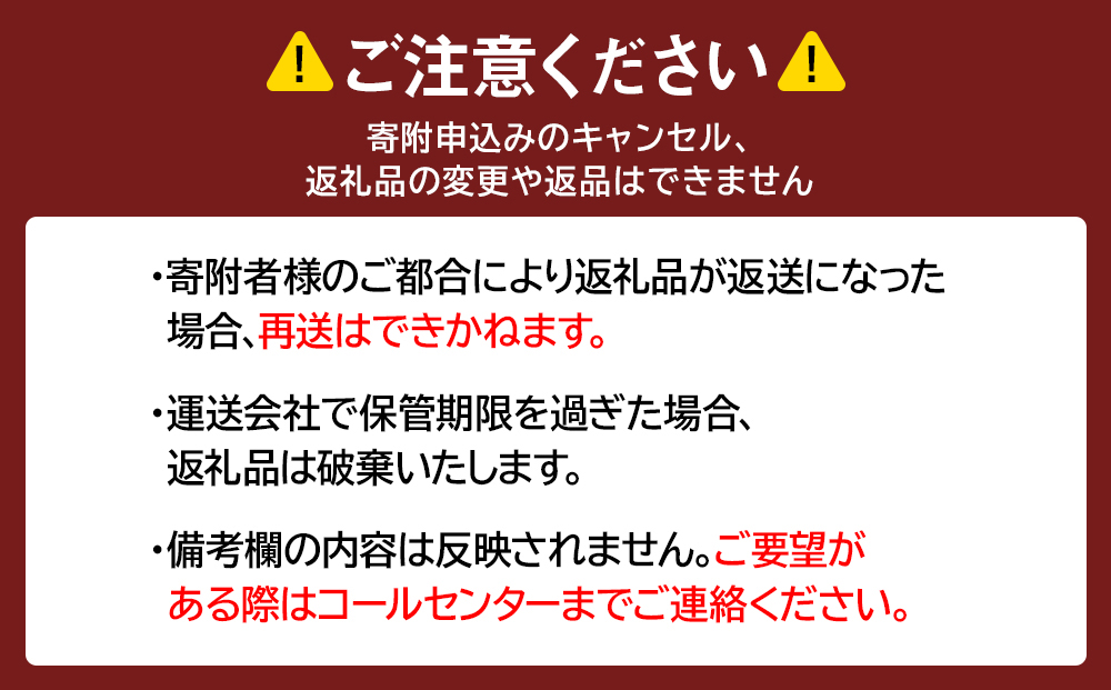 《訳あり》 切れ明太子  100ｇ×12個 AK065