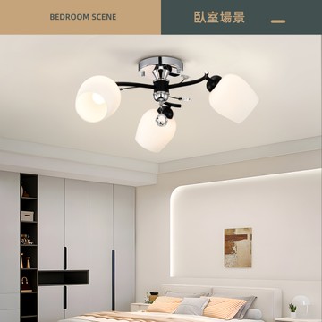 【燈王的店】柏拉圖 半吸頂燈 3燈 房間燈 餐廳燈 熱銷款 2387/3