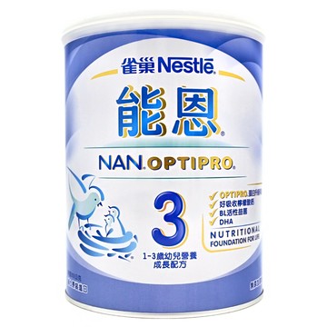 Nestle 雀巢 NAN 能恩 3號幼兒營養成長配方食品 奶粉 1~3歲  800g  1罐