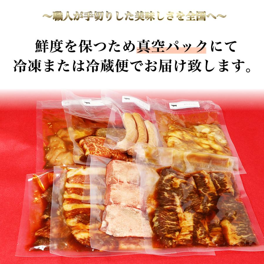 御歳暮 お歳暮 冬ギフト 年賀 焼肉 BBQ セット 国産 福  肉 ギフト 祝い 贅沢  黒毛和牛 お祝い 内祝 お取り寄せ 牛タン カルビ ロース ヒレ プレゼント