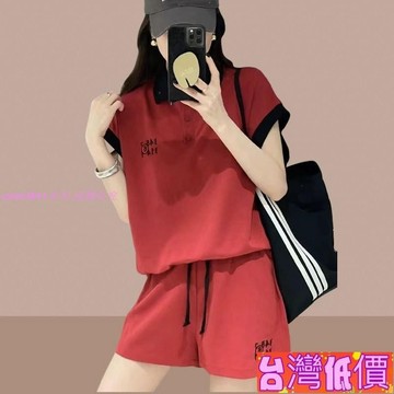 悅裳💎台灣免運💎二件套女裝 短袖 寬鬆 歐洲站套裝女年夏季新品寬鬆短袖POLO衫女闊腿短褲休閒運動潮