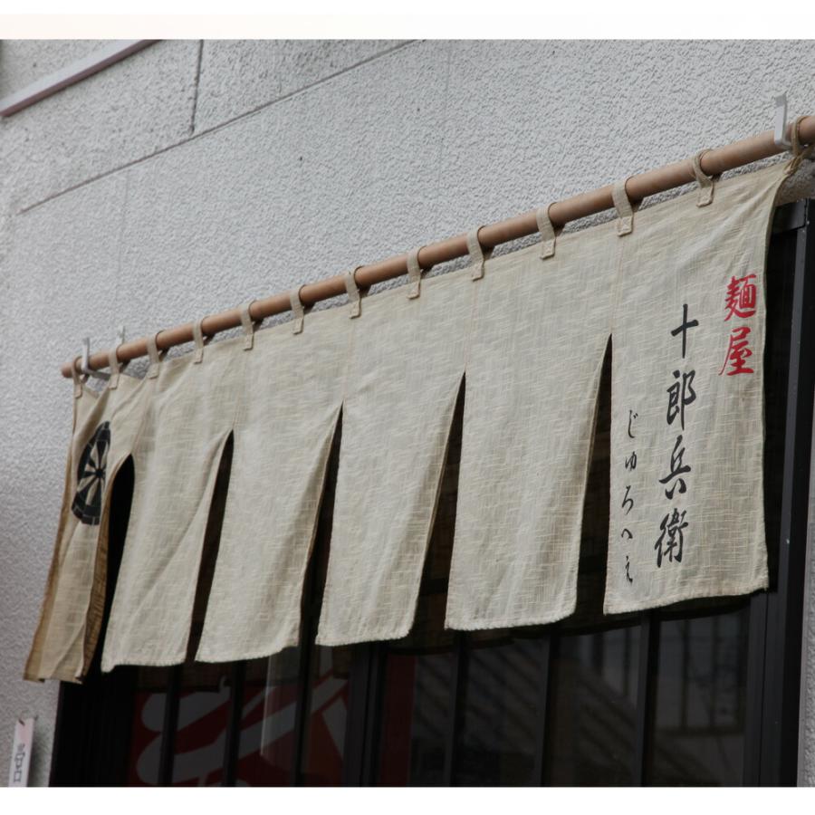 全国繁盛店ラーメンセット 乾麺 計12食 札幌「四代目いちまる」味噌味、秋田「十郎兵衛」、仙台「おり久」辛みそ味、喜多方「一平」醤油味、広島「満麺亭」