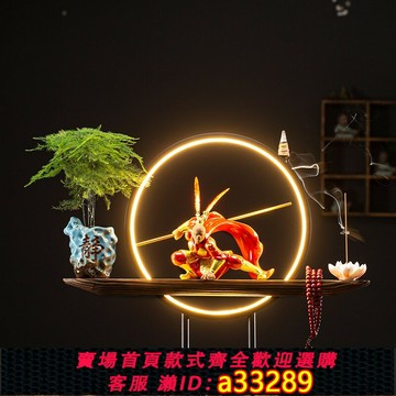 {可打統編 超低價}中式禪意擺件創意燈飾斗戰勝佛悟空齊天大圣玄關臥室書房客廳裝飾
