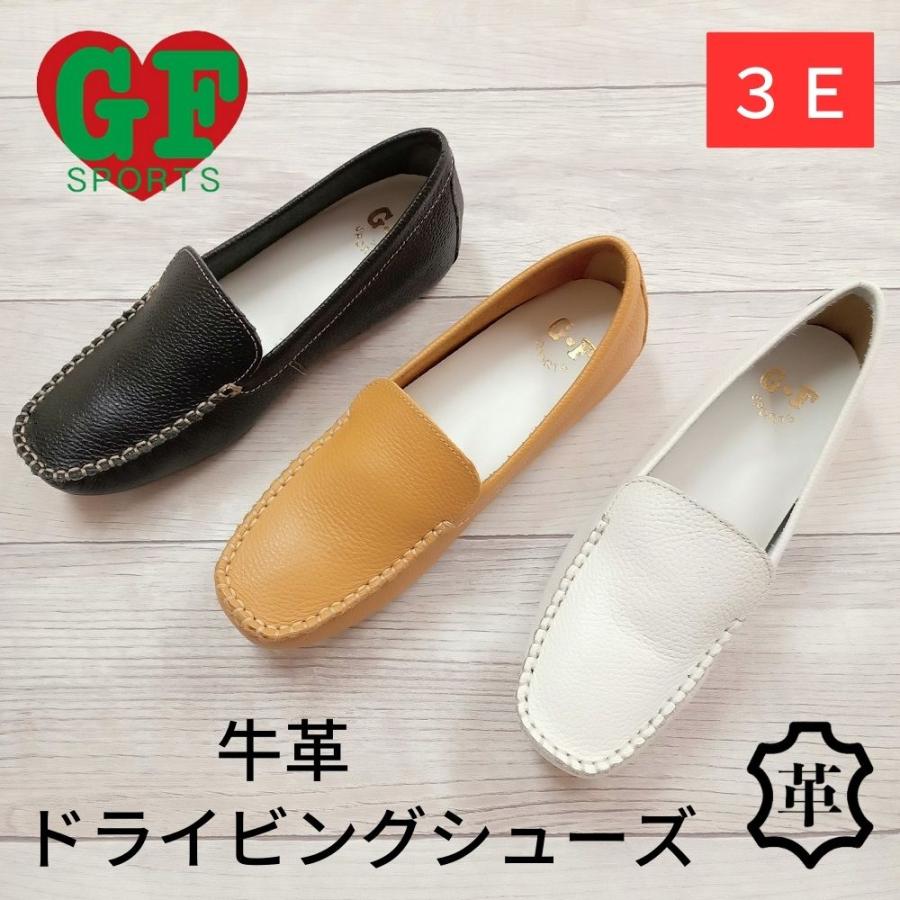ドライビングシューズ モカシン ローファー スリッポン