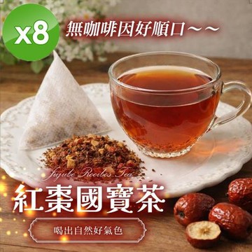 cammie 紅棗國寶茶(6gx10包/袋)x8袋