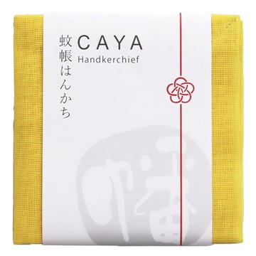 BAN INOUE 井上幡 CAYA 純棉蚊帳布蔬菜袋 日本製 芥末黃  L(30 x 27cm)  1個  1入
