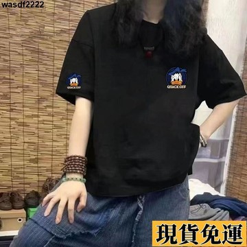 🌺限時低價🌺 100%純棉 短袖上衣 美式上衣 潮牌衣服 短袖T恤女 寬鬆上衣 oversize T恤女 大尺碼 R