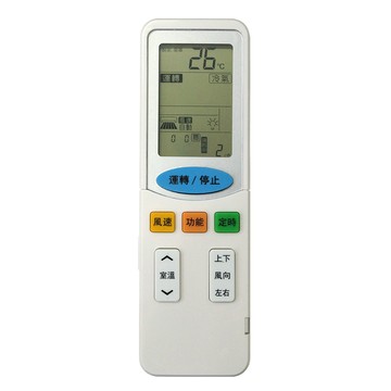 HITACHI 【企鵝寶寶】HI-ARC-11TN1(適用日立)全系列冷暖氣機遙控器