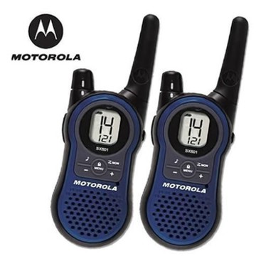 GUARD吉 摩托羅拉 MOTOROLA 免執照無線電對講機 SX601 2支裝 對講機 無線對講機 SX601對講機