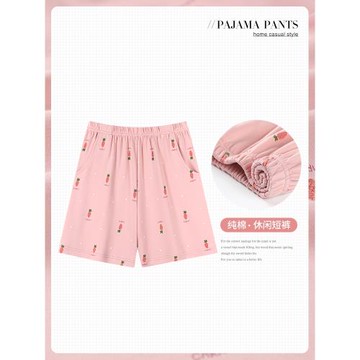 睡褲女士純棉短褲夏季五分褲夏天薄款大褲衩寬松家居褲可外穿褲子