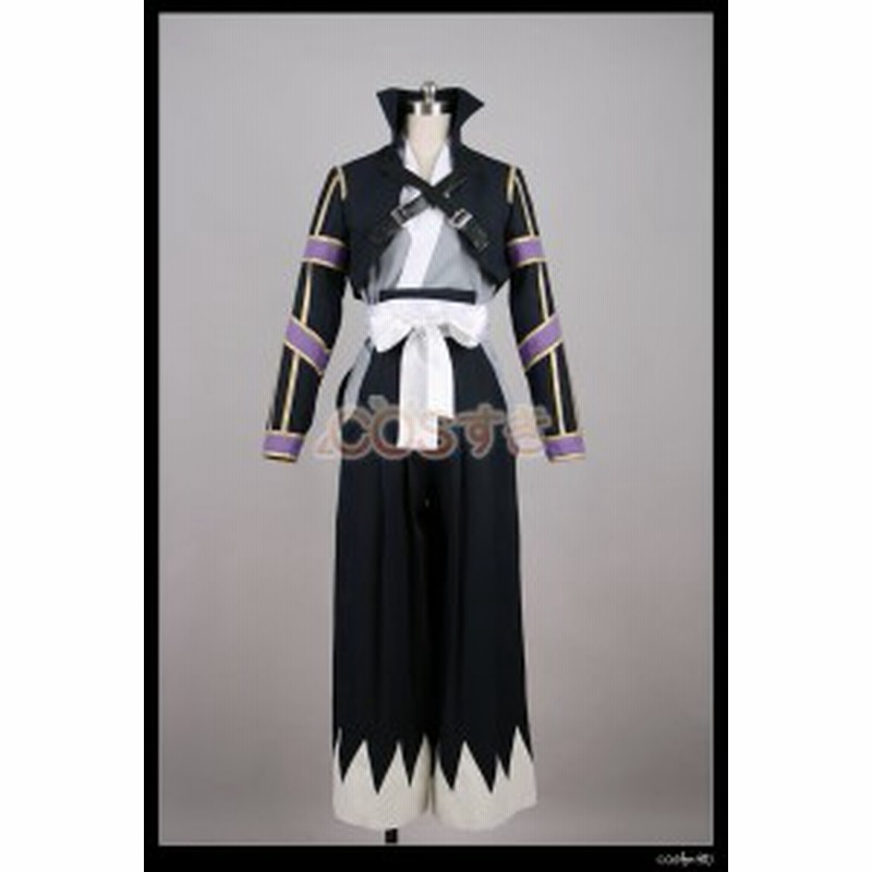 送料無料 薄桜鬼 新選組奇譚 10年カレンダー 斎藤一 さいとうはじめ 濃灰 コスプレ衣装 コスプレ衣装 Cos 高品質 新品 Cosplay 通販 Lineポイント最大1 0 Get Lineショッピング