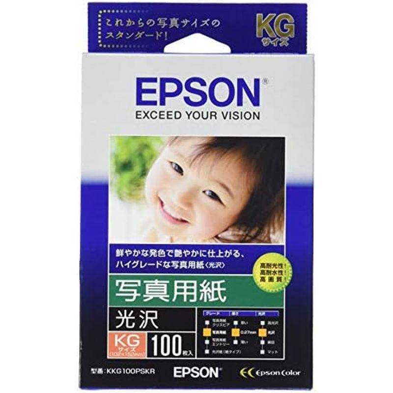 エプソン EPSON 写真用紙光沢 L判 300枚 KL300PSKR