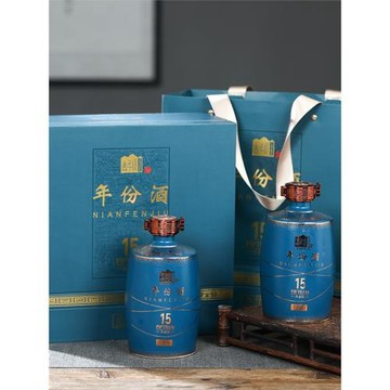 創意陶瓷空酒瓶藏酒壇散裝酒壺1斤3斤5斤禮盒窖藏存酒容器
