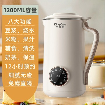 110v伏破壁機1200毫升果蔬機商用不銹鋼全自動豆漿機多功能輕音版【宜家良品百貨】