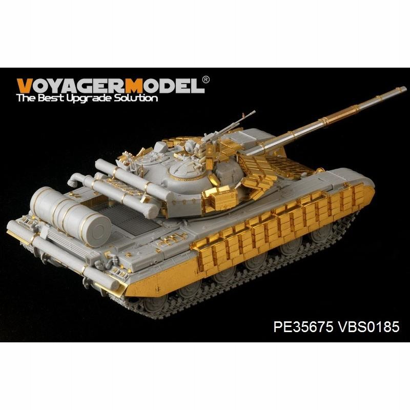 ボイジャーモデル PE35675 1/35 現用ロシア T-64BV 主力戦車エッチング 