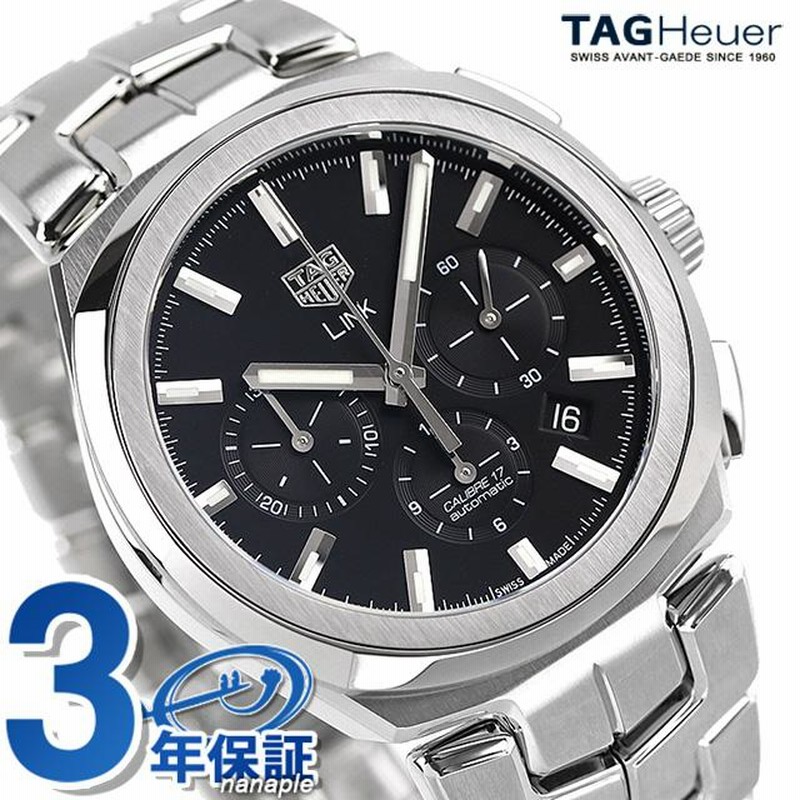 TAG Heuer LINK automaticクロノグラフ タグホイヤー自動巻-
