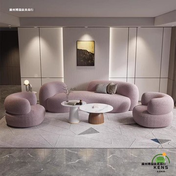 公司貨 附發票 現代簡約弧形羊羔絨布藝沙發輕奢風北歐簡易小戶型客廳高級感沙發工廠現貨直銷 全館八折 售後保障 店長新品推薦 5k12