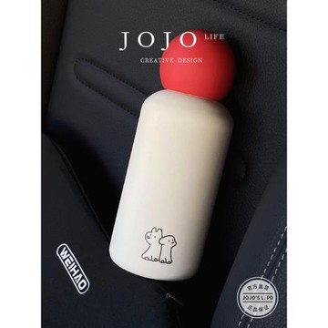 JOJO'S L. PD.short.紅鼻子316不銹鋼保溫車載便攜水杯 | 取短