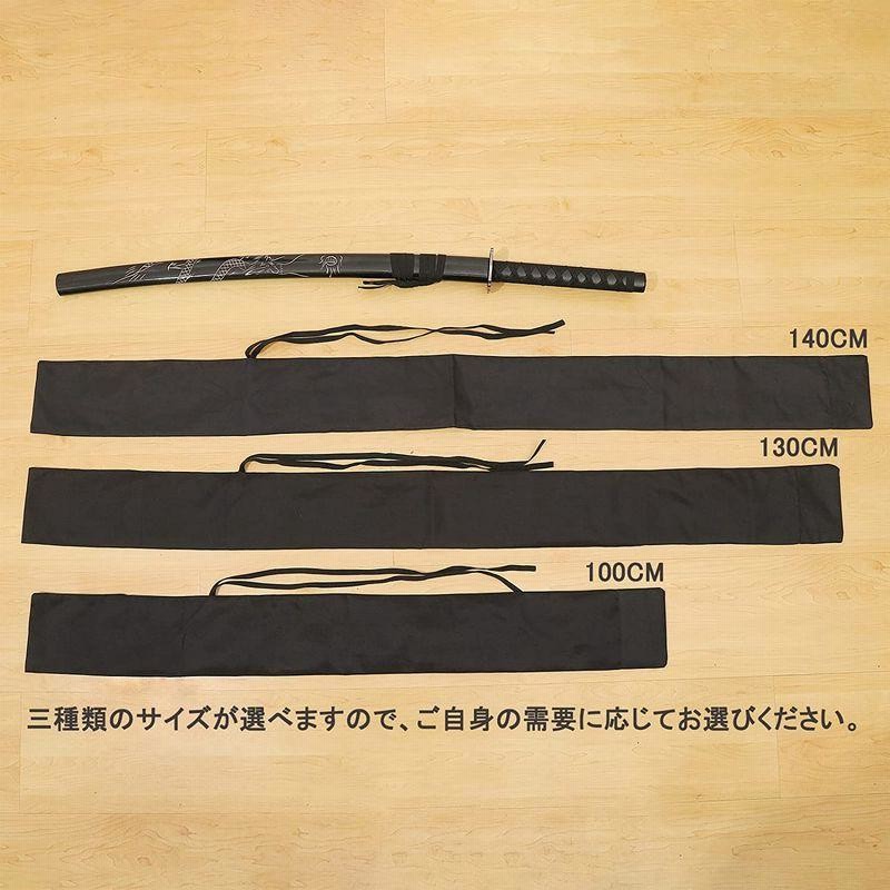史上最も激安 竹刀ケース 竹刀袋 竹刀3本収納 部活 木刀 模造刀 コスプレ サバゲー 三脚 エアガン ランタンポール ケース オススメ 
