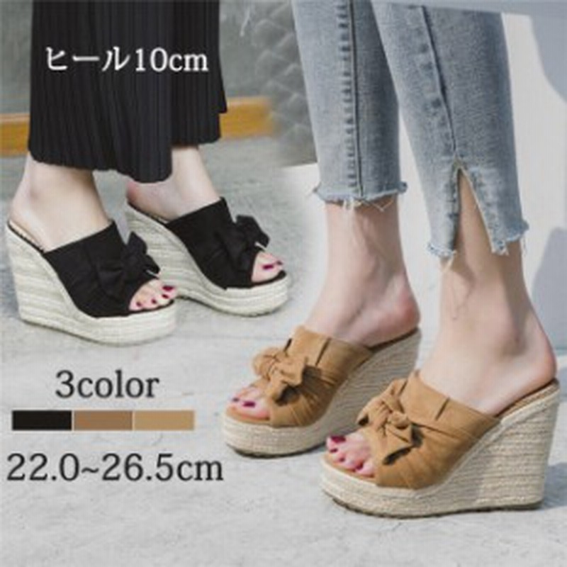 サンダル レディース ウェッジソール 厚底サンダル かかとなし つっかけ サボ ミュール サボサンダル コンフォートサンダル 安定感 シン 通販 Lineポイント最大4 0 Get Lineショッピング