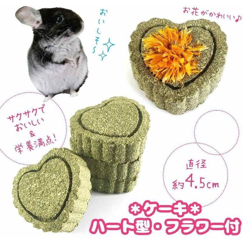 草食動物のおやつ 牧草クッキーランダム10個セットチモシー 果樹木