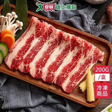 美國牛五花火鍋烤肉片200G/盒【愛買冷凍】