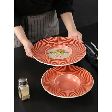 法式橘紅色條紋草帽盤高級感餐具復古圓形陶瓷盤子13寸飛碟盤湯盤